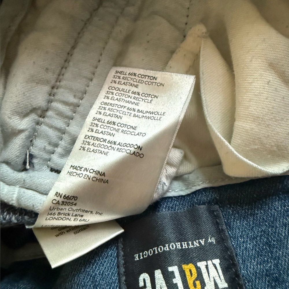Anthropologie Maeve Bombshell Slim Straight Jeans - Picture 8 of 12